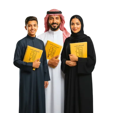 رسم توضيحي لأكاديمية قياس للتدريب